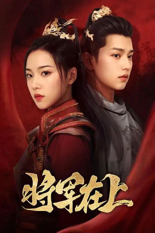 可可漫画最近更新作品缩略图