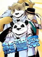 可可漫画旅行慢综艺慢船去南洋